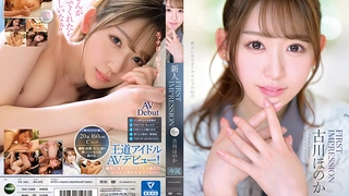 喜欢博因的翔太君的猥亵恶作剧齐藤美优