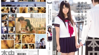 由肉感美体的不间断绝伦乱交【与10个男人持续射精的女人】似鸟日菜