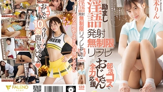 25 极品蜜桃CC~约炮榜一大屌哥哥无套做爱嗯嗯，回报哥哥的爱，翘臀各种姿势啪啪肉偿满足哥哥好爽啊好多水太爱啦！