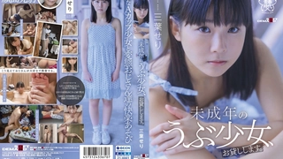 爸爸的小女儿在这个禁忌视频中从Dadcums那里得到了惊喜
