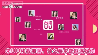 虎牙学妹跟学长开房被调教好乖啊，全程露脸生涩的口交舔弄龟头好刺激，乳交很好玩，
